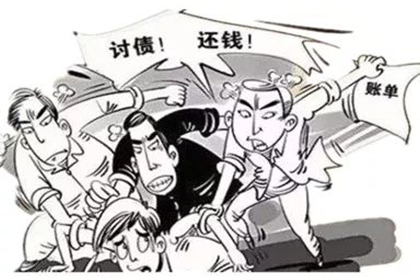 微信欠款未还且不知对方身份信息该如何处理？